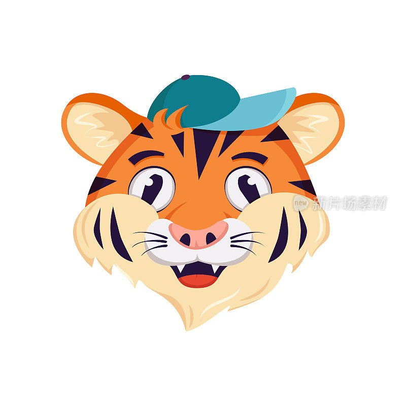 Cute cheerful tiger character, face with happy emotions and smile. Wild animals of africa, cartoon muzzle in a cap